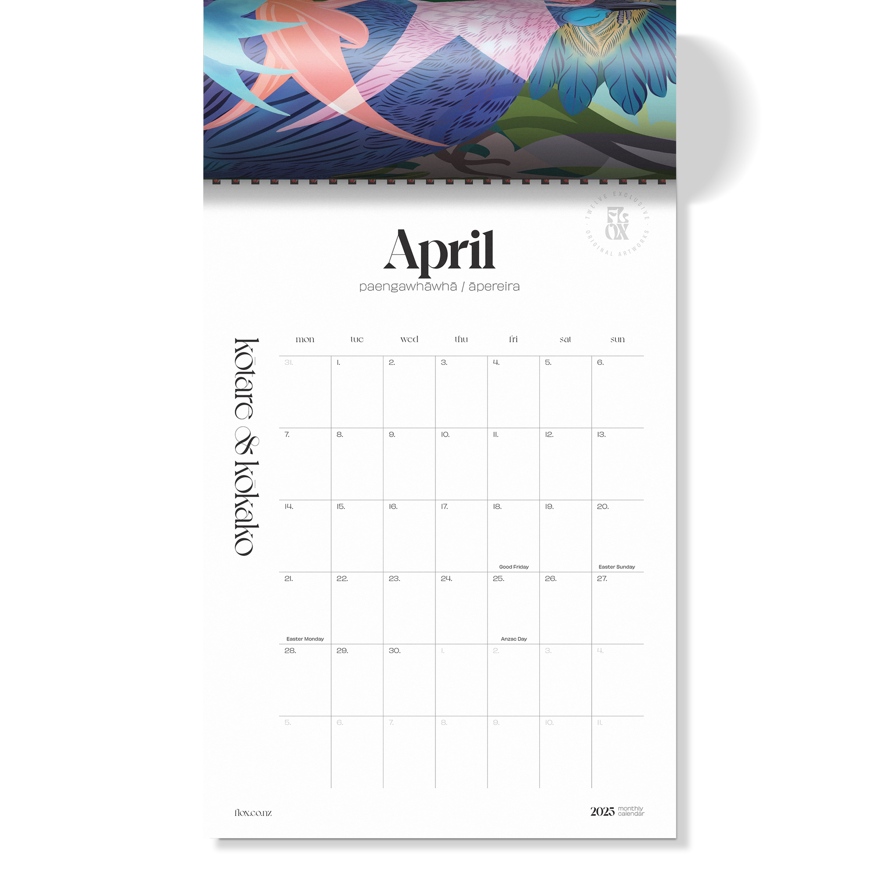 2025 Monthly Calendar